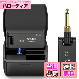�y���������zLEKATO �M�^�[ ���C�����X �M�^�[���C�����X�V�X�e�� ws-100 ���C�����X �x�[�X �G���L�M�^�[ ����M�@ 3.5mm��6.35mm ���m�����v���O�t�� 2.4GHz 4�`�����l�� USB�[�d �y�� �R���p�N�g 190