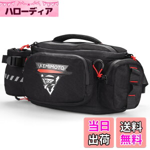 �y���������zKEMIMOTO �o�C�N �E�G�X�g�o�b�O �A�E�g�h�A 5L��e�� �q�b�v�o�b�O �d���|�P�b�g���� �E�G�X�g�|�[�` �h�����N�z���_�[�t�� �������H �h�� ���߉\�x���g �g���@�\���� �����Y/