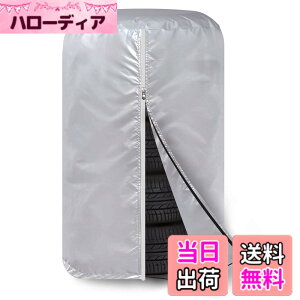 �y���������zKALINCO �^�C���J�o�[ 420D ���� �h���h�o UV�J�b�g �� ����h�~ �V���o�[ �y�����ԗp 65x90cm