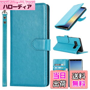 �y���������zPelanty for Galaxy Note8 �P�[�X�蒠�^ SC-01K docomo SCV37 au �P�[�X��|�� PU���U�[ �J�[�h���[ �X�^���h�@�\ �X�g���b�v�t�� �}�O�l�b�g�� �T���X�� �M�����N�V�[ Note8 �g�уJ�o�[ �S�ʕ�
