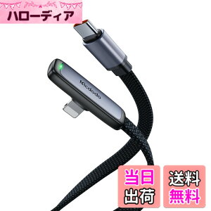 �y���������zMcdodo Type-C ���C�g�j���O�P�[�u�� 1.2m 36W PD�}���[�d �ɔ�L���^ i-Phone 14 �[�d �P�[�u�� �f���A���R�A�ی�`�b�v���� �����f�[�^�]�� �A���~����&TPE�J�o�[ LED���C�g�t�� L�^ USB-C lig