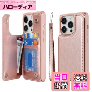 �y���������zSailortech iPhone 14 Pro �w�ʃP�[�X �蒠�^ �A�C�t�H��14 �v���P�[�X �A�C�t�H��14 �v�� �J�o�[ ���zcase ��|�� ����PU���U�[ ���@�\�g�ѓd�b�J�[�h �蒠�P�[�X PU���U�[ ���[�t�� ����