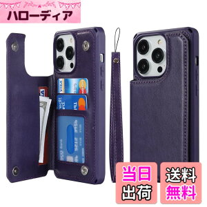 �y���������zSailortech iPhone 14 Pro Max �w�ʃP�[�X �蒠�^ �A�C�z��14�v�� �}�b�N�X �P�[�X �A�C�z��14�v�� �}�b�N�X �J�o�[ ���zcase ��|�� ���@�\�g�ѓd�b�J�[�h �蒠�P�[�X PU���U�[ ���[�t�� 