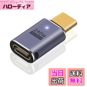 �y���������zPoyiccot USB C �����A�_�v�^240W�AUSB Type C �����A�_�v�^ 40Gbps�AUSB 4 Type C �����A�_�v�^ USB-C�ϊ��A�_�v�^�A8K@60Hz�f���o��Thunderbolt 4/3 �^�C�vC�I�X-���X�����R�l�N�^ MacBook, Steam Deck,Nint