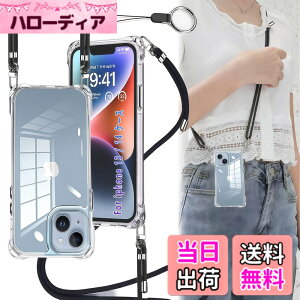 �y���������zOJBSEN iPhone14 �P�[�X iPhone13�P�[�X �X�}�z�P�[�X iPhone 14/13 [�X�g���b�v2���t��] ���߉\�� �V�����_�[ ������ ��|�� �R�t�� �A�C�t�H�� 14/13 �P�[�X ���^ ���� �y�� PC+ �V���R�� TP