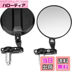 �y���������zKEMIMOTO �o�[�G���h�~���[ �o�C�N ���E�Z�b�g �n���h���o�[�a13-21mm�Ή� �o�C�N�~���[ �ی^ �Ԍ��Ή� CNC�A���~�� �|�� �y�� �I�[�g�o�C�~���[ �ėp�~���[ �p�x�����\ �܂肽
