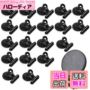 �y���������zMAGXCENE 20�Z�b�g �}�O�l�b�g�N���b�v ���� �������̎��΃N���b�v �①�Ƀ}�O�l�b�g �z���C�g�{�[�h �n�} ���� ������ �I�t�B�X�p�i �t�b�N�N���b�v �f���E�������ߗp