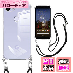 �y���������zweiaoluo Google Pixel 3a �P�[�X �N���A �V�����_�[ ���� TPU �s�N�Z�� 3a �X�}�z�P�[�X �ϏՌ� �X�g���b�v�t�� �΂߂��� �D��X�g���b�v�t�� �X�}�[�g�t�H�� �P�[�X �l�b�N�X�g���b�v 