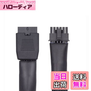 �y���������zNFHK 12VHPWR ATX3.0 PCI-E 5.0 Power Modular Cable Male to Female Extension for 3080 3090TI PSU 16Pin 12+4P Graphics Card