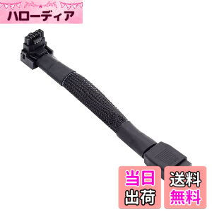 �y���������zNFHK 12VHPWR ATX3.0 PCI-E 5.0 Power Modular Cable Male to Female Down Angled 90 Degree Extension for 3080 3090TI PSU 16Pin 12+4P Graphics Card