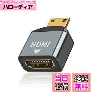 �y���������zPoyiccot HDMI �~�jHDMI�ϊ��A�_�v�^ 4K�AMini-HDMI �ϊ� �I�X���X�A�_�v�^�i�^�C�vC�I�X - �^�C�vA���X) 4K@60Hz�C1080P ���� ���� �ϊ��A�_�v�^ �i1�Z�b�g�j