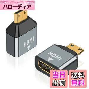 �y���������zPoyiccot HDMI �~�jHDMI�ϊ��A�_�v�^ 4K�AMini HDMI to HDMI �ϊ��A�_�v�^ (�~�jHDMI�^�C�vC�I�X - �^�C�vA���X) HDMI 2.0 4K@60Hz �n�C�X�s�[�h ���� ���p �~�jHDMI�ϊ��A�_�v�^ �i2�Z�b�g�j