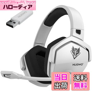 �y���������zNUBWO �Q�[�~���O�w�b�h�Z�b�g PS5 �w�b�h�Z�b�g�y2.4G USB/Bluetooth 5.3/3.5mm�L���z3WAY �ڑ� ���� �w�b�h�Z�b�g �}�C�N�t�� 20ms����x�� 100 ���Ԓ����Ԏg�p �~���[�g�@�\PS5/PS4/Switch/PC/�X