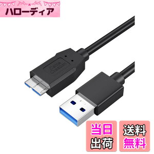 �y���������zUSB �}�C�N��b �P�[�u��, CableCreation usb3.0 microb �P�[�u�� �����]���Ƌ}���[�d �O�t��HDD SSD Blu-ray BD�h���C�u �f�W�J�� Galaxy Note3 S5�ȂǂɑΉ� �u���b�N/0.3M