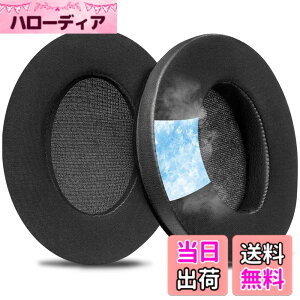 �y���������zSOULWIT ��p�W�F�� �p�b�h �C���[�p�b�h for Sennheiser HD201/HD201S/HD206/HD200 Pro/HD180/HD418/HD419/HD421/HD428/HD429/HD438/HD439/HD448/HD449/HD451/HD461/HD471 �p �w�b�h�Z�b�g �����p�b�h �����x�t�H�[�� 
