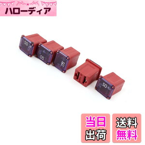 �y���������zACROPIX ���XPAL�q���[�Y �����ԗp �v���X�`�b�N�V�F�� ���j�o�[�T�� 50A 12V-58V ���b�h 5��
