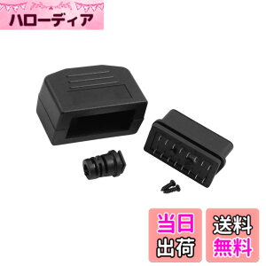 �y���������zACROPIX OBD2 �f�f�R�l�N�^ 16�s�����X�A�_�v�^�\�P�b�g �V�F���L�b�g�t �u���b�N 1��