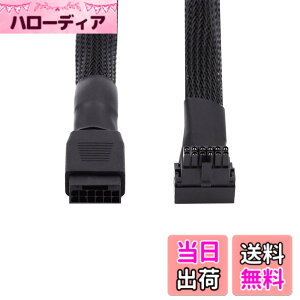 �y���������zxiwai �I�X-���X �_�E���A���O�� 90�x���� 12VHPWR ATX3.0 PCI-E 5.0 �p���[���W�����[�P�[�u�� 3080 3090TI PSU 16�s�� 12+4P �O���t�B�b�N�X�J�[�h�p �u���b�N