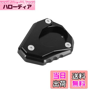 �y���������zACROPIX �I�[�g�o�C�L�b�N�X�^���h�T�C�h�X�^���h�����p�b�h CNC�A���~���� Kawasaki�ɑΉ� Ninja 400 Z400�ɑΉ� �u���b�N 1��