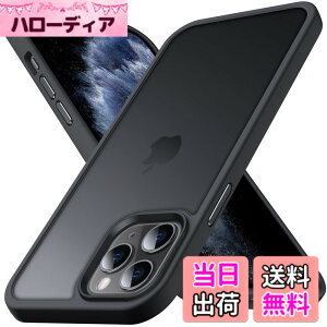 �y���������zAnqrp iPhone11Pro �p �P�[�X ������ �ϏՌ� ����~�� �ČRMIL�K�i �w��h�~ �}�b�g���P�[�X �X�g���b�v�z�[���t�� ���C�����X�[�d�Ή� �X�}�z�P�[�X �A�C�t�H�� 11 Pro �J�o�[ 5.8 �C��