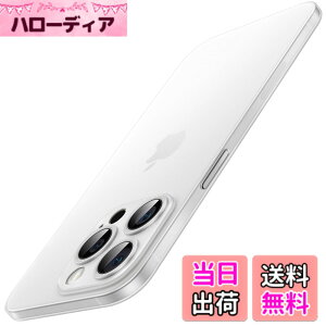 �y���������zJETech �����^ iPhone14ProMax �P�[�X 6.7�C���`�p (14 Pro Max) �J���������Y�S�ʕی� �y�� �}�b�g�d�グ PP�n�[�h�~�j�}���X�g�J�o�[ ���C�����X�[�d�Ή� (������)