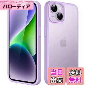 �y���������zJETech �}�b�g�P�[�X iPhone 14 6.1�C���`�p �ϏՌ����~���^���[�O���[�h�̗����h�~ ������̔������̔w�ʓd�b�J�o�[ �w��h�~ (���C�g�p�[�v��)