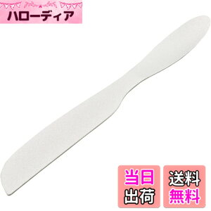 �y���������z�L�� KAI �o�^�[ �i�C�t �J�b�^�[ �A���~�j�E�� ��̔M �� �n������ �؂�� Bready SELECT DL7039 �V���o�[