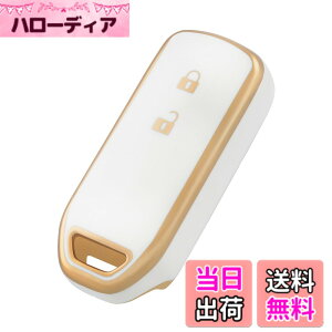 �y���������z[OFFCURVE] �z���_ NBOX��p �X�}�[�g�L�[�P�[�X N-BOX N-ONE N-WGN N-VAN N-WGN �K�p�L�[�J�o�[ ���� TPU �X�}�[�g�L�[ �P�[�X �L�[ �J�o�[ �X�^�C���b�V�� ���� ���� �� �h�~ 2�{�^��