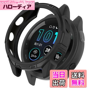 �y���������zHeeNia Garmin Forerunner 265 / Garmin Forerunner 265 Music �Ή� �P�[�X �V���R���ގ� �ی�P�[�X �J�o�[ �Ռ��z�� ���y�� �_�� �Ռ��h�~ �C�菝�h�~ �ی�J�o�[ Garmin Forerunner 265 / Garmin Forerunner 