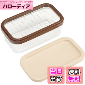 �y���������z�L�� KAI �o�^�[ �P�[�X 5g �J�b�g �ۑ� �e�� Bready SELECT DL7038 ���{��