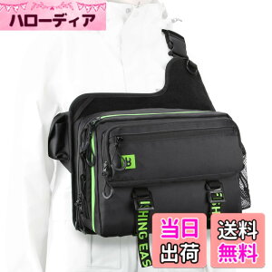 �y���������zBooms Fishing IB1 �t�B�b�V���O�o�b�O �����V�����_�[�o�b�O ���@�\ ��e�� �ނ�o�b�O �T�C�Y�F31cm x 23cm x 15cm