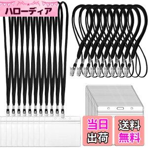 �y���������zLEADINTOP �l�[���z���_�[ 50�� ���D�P�[�X �l�b�N�X�g���b�v �݂艺�����D �C�x���g�p �X�^�b�t �p�X ���h ID �J�[�h �z���_�[ �Ј��� �P�[�X ���� �񉺂� �W���� ���� �h�� �Z�b�g 