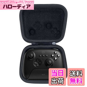 �y���������z�yAenllosi ��p���[�P�[�X�z8bitdo Ultimate 2/Ultimate ���C�����X/�L�� �R���g���[���[�ɑΉ� �u���b�N�i�P�[�X�̂݁j