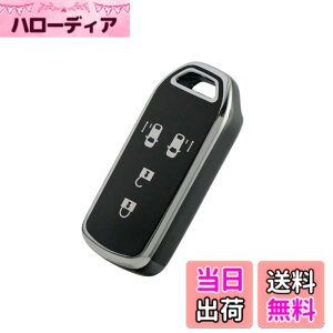 �y���������z[YANMW] N-BOX�L�[�P�[�X�K���z���_ N-BOX�L�[�J�o�[ N-ONE N-WGN N-���S��NBOX�J�X�^�� N-VAN JF1 JF2 JF3 JF4 �X�}�[�g�L�[�P�[�X 4�{�^�� (�V���o�[�G�b�W�u���b�N)