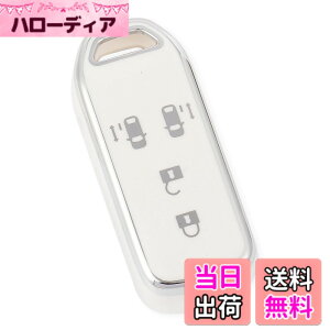 �y���������z[YANMW] N-BOX�L�[�P�[�X�K���z���_ N-BOX�L�[�J�o�[ N-ONE N-WGN N-���S��NBOX�J�X�^�� N-VAN JF1 JF2 JF3 JF4 �X�}�[�g�L�[�P�[�X 4�{�^�� (�V���o�[�G�b�W�z���C�g)