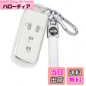 �y���������z[YANMW] N-BOX�L�[�P�[�X�K���z���_ NBOX�L�[�J�o�[ N-BOX N-ONE N-WGN N-���S��NBOX�J�X�^�� N-VAN JF1 JF2 JF3 JF4�X�}�[�g�L�[�P�[�X4�{�^�� (�V���o�[�G�b�W�z���C�g)