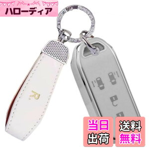 �y���������z[YANMW] N-BOX�L�[�P�[�X�K���z���_ N-BOX N-ONE N-WGN N-���S���L�[�J�o�[ NBOX�J�X�^�� N-VAN JF1 JF2 JF3 JF4 �X�}�[�g�L�[�P�[�X 4�{�^��(�V���o�[�G�b�W�z���C�g)