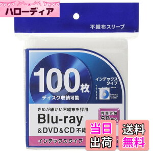 �y���������z�I�[���d�@ Blu-ray��DVD��CD�P�[�X �s�D�z�X���[�u ���ʎ��[�^�C�v50���� �C���f�b�N�X�^�C�v �z���C�g OA-RBR100B-W 01-7208 OHM