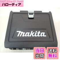 楽天市場】td138d ケースの通販