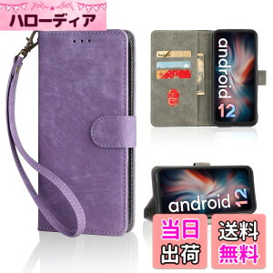 �y���������zUMIDIGI C1 Max/UMIDIGI C1 �p �P�[�X �J�o�[ �蒠�^ ���z�^ �yNOUKAJU�z�J�[�h�|�P�b�g�t�� ���� PU���U�[ ��G�肪�ǂ� �����h�~ �Ռ��z�� �ϖ��C �S�ʕی� �ώ���RFID�@�\ �}�O�l�b�g�� 