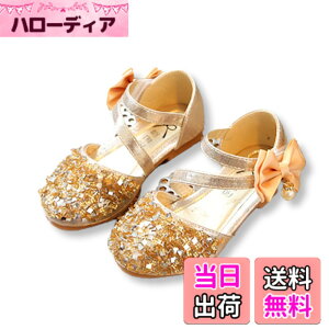 �y���������z[Lezalic] �L�b�Y �V���[�Y �t�H�[�}�� ���̎q (�S�[���h 18cm) �C �q�� ���{�� ���� �v�����Z�X ���\�� ���w�� ������ ������ �h���X (�S�[���h 18cm)