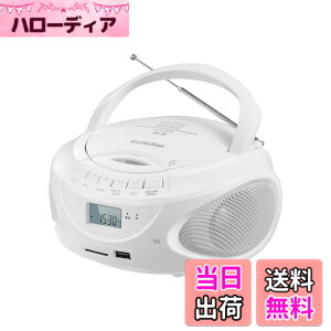 �y���������zGelielim CD�v���[���[�|�[�^�u�� ���W�I FM/AM���W�I �v���C���[ �f���A���X�s�[�J�[���� CD/SD/MP3/USB/AUX�R���Z���g�t���d�r�쓮�\ LCD�t���f�B�X�v���C3.5mm�C���z���W���b�N�t�� B