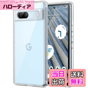 �y���������zJETech Google Pixel 7a �P�[�X�i6.1�C���` 2023�p�j���΂݂Ȃ� �ی�P�[�X �Ռ��z�� �o���p�[�J�o�[ ���h�~�n�[�hPC�o�b�N (�N���A)