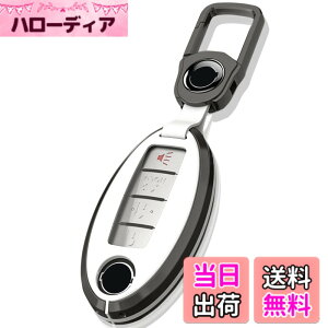 �y���������z[AMACHER] NISSAN ���Y �X�}�[�g �L�[�P�[�X �f�C�Y �Z���i �G�N�X�g���C�� �G���O�����h �X�J�C���C�� �m�[�g �L���[�u �W���[�N �f���A���X �t�[�K �}�[�` ���[�t �����[�m ���f�B