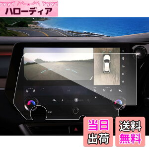 �y���������zruiya �����K���X 2022�V�^ ���N�T�Xrx �i�r �t�B���� 14�C���` RX350h RX450h�{ RX500h 5��� �V�^rx �ی�t�B���� 14 �f�B�X�v���C�I�[�f�B�I �t�B���� 9H �J�X�^���p�[�c �L�Y�h�~ ����h