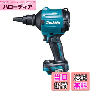 �y���������z�}�L�^(Makita) �[�d���G�A�_�X�^ 18V �o�b�e���E�[�d��E�P�[�X�ʔ� AS180DZ