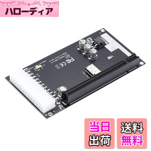�y���������zchenyang Oculink SFF-8611/8612 4i - PCI-E 16X PCI Express�g���J�[�h�A�_�v�^�[ ATX 24�s���d���t�� �O�t���O���t�B�b�N�X�J�[�h&SSD�p