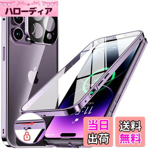 �y���������zNIANGUO�y���b�N�@�\�t���E�����|�b�v�A�b�v�{�^���z iPhone13 Pro �p �P�[�X �N���A �y���ʋ����K���X�z 9H�d�x �y��̌^�����Y�ی�z �A�C�t�H��13�v�� �J�o�[ �A���~�o���p�[ ���^