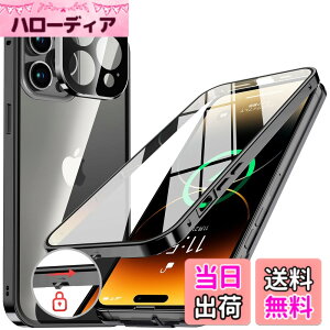 �y���������zNIANGUO�y���b�N�@�\�t���E�����|�b�v�A�b�v�{�^���z iPhone13 Pro Max �p �P�[�X �N���A �y���ʋ����K���X�z 9H�d�x �y��̌^�����Y�ی�z �A�C�t�H��13�v���}�b�N�X �J�o�[ �A���~�o
