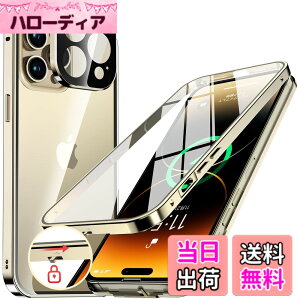 �y���������zNIANGUO�y���b�N�@�\�t���E�����|�b�v�A�b�v�{�^���z iPhone14 Pro �p �P�[�X �N���A �y���ʋ����K���X�z 9H�d�x �y��̌^�����Y�ی�z �A�C�t�H��14�v�� �J�o�[ �A���~�o���p�[ ���^